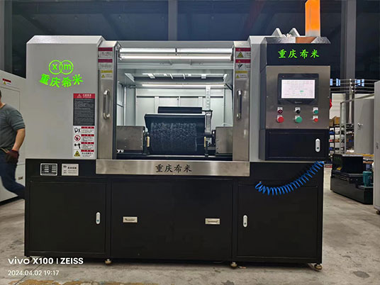 汽車(chē)凸輪軸去毛刺機(jī)